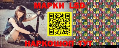бутик Лесосибирск