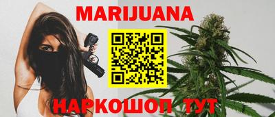 бутик Лесосибирск