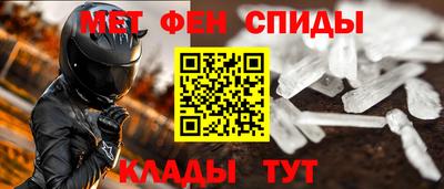 бутик Лесосибирск