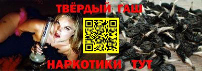 бутик Лесосибирск